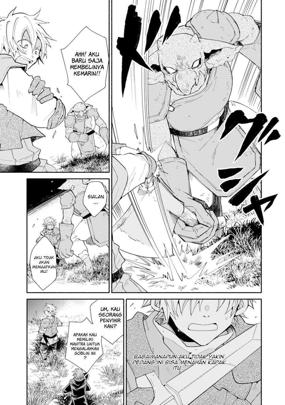 Kinka 1-mai de Kawaru Boukensha Seikatsu Chapter 05 Gambar 14